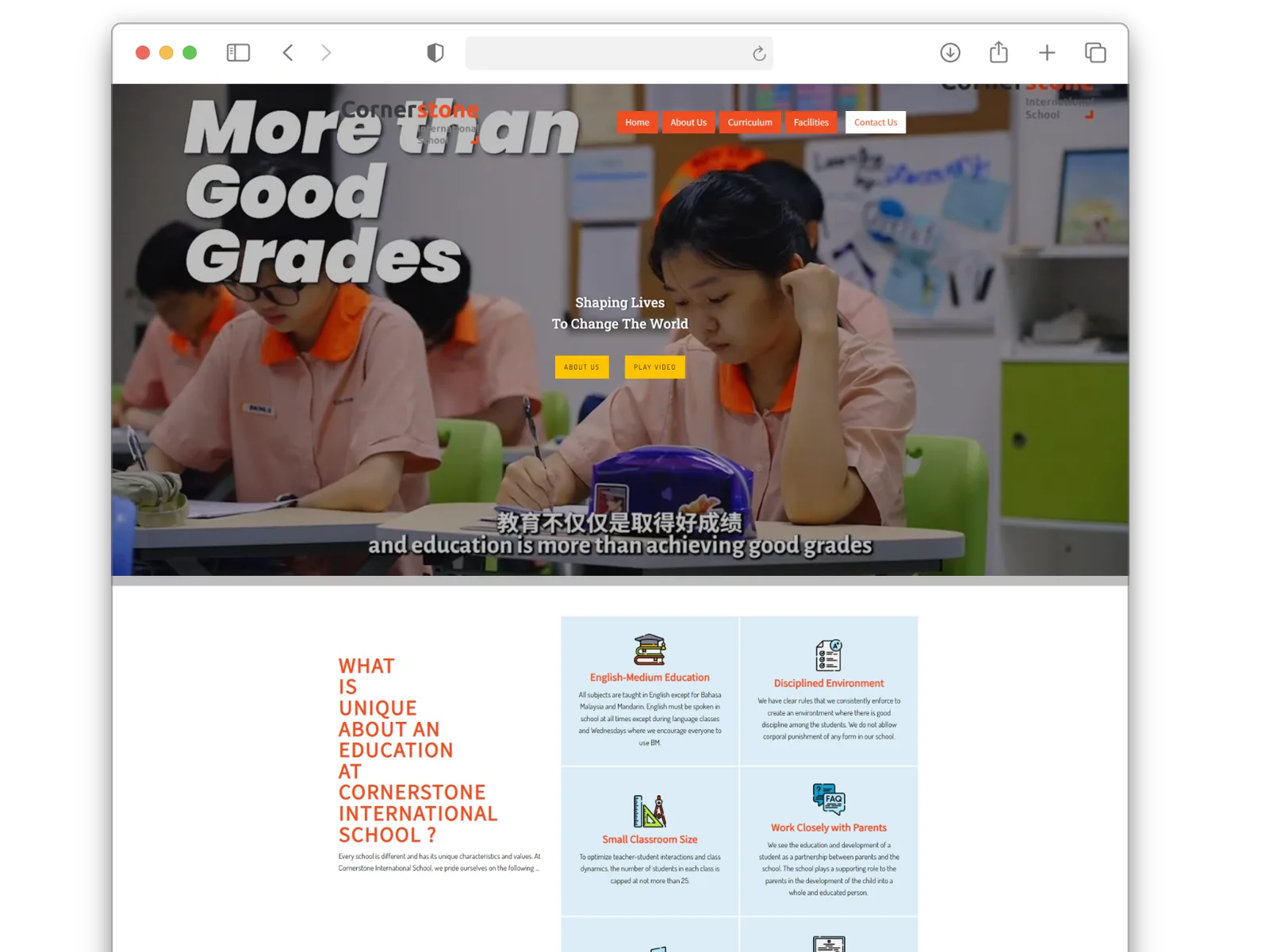 The old Cornerstone homepage